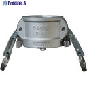 TOYOX カムロック ツインロックタイプカプラー ダストキャップ アルミ 634-BL 1インチ AL 634-BL-1-AL 1個 ■▼350-9141 ※...