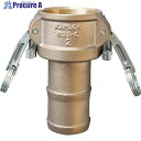 TOYOX カムロック ツインロックタイプカプラー ホースシャンク ブロンズ 633-CL 1-1/2インチ BR 633-CL-1-1/2-BR 1個 ▼35...