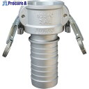 TOYOX カムロック ツインロックタイプカプラー ホースシャンク アルミ 633-CL 1-1/2インチ AL 633-CL-1-1/2-AL 1個 ▼352...