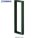 MK MARIX MDS-120ドアハンドル300ブラックシールド MDS-12030U 1個 ■▼569-5348 【送料都度見積】