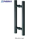 MK MARIX MDS-110ドアハンドル300ブラックシールド MDS-11030U 1個 ■▼572-1648 【送料都度見積】