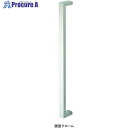 MK MARIX MDS-120 ドアハンドル片面300クローム MDS-120K39 1本 ■▼572-1999 【送料都度見積】