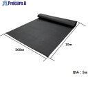WAKI EPDMスポンジタフ 5X450X10m EPTT-13 1巻 ■▼635-2078 ※個人宅様送り不可