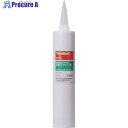 THREEBOND 液状ガスケット TB1212 シリコーン系工業用シール剤 白色 330ml 耐熱・耐寒・耐薬品性 TB1212330 1本 ■▼698-77...
