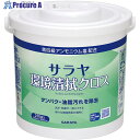 サラヤ サラヤ環境清拭クロス 250枚本体 44167 6個 ■▼690-4587 【送料都度見積】