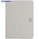 ナカバヤシ iPadAir11用ハードケースカバー iPadAir11用ハードケースカバー グレー TBC-IPA24107GY 1個 ■▼691-7301 【...