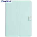 ナカバヤシ iPadAir11用ハードケースカバー iPadAir11用ハードケースカバー ライトブルー TBC-IPA24107LBL 1個 ■▼691-73...