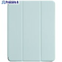 ナカバヤシ iPadAir11用衝撃吸収ケース iPadAir11用ハニカム衝撃吸収ケース ライトブルー TBC-IPA24104LBL 1個 ■▼691-73...