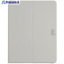 ナカバヤシ iPadAir13用ハードケースカバー iPadAir13用ハードケースカバー グレー TBC-IPA24307GY 1個 ■▼691-7348 【...