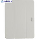 ナカバヤシ iPadAir13用衝撃吸収ケース iPadAir13用マグネット分離式衝撃吸収ケース グレー TBC-IPA24301GY 1個 ■▼691-7362 【送料都度見積】(2)