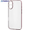 ELECOM iPhone 16用ソフトケース 極限保護 メタリック加工 メタリックピンク PM-A24AUCTMKPN 1個 ■▼698-0595