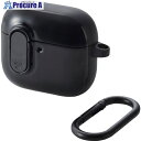 ELECOM AirPods第4世代用TOUGH SLIM Lockケース カラビナ付 ブラック AVA-AP06TSLBK 1個 ■▼698-0670