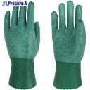 ビニスター まとめ買い 塩化ビニール手袋 ビニスター竹 L (10双入) 619-L 1袋 ▼857-1853