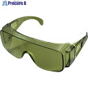 TOA BOJIN IR遮光オーバーグラス 2800IR IR1.4 2800IR IR1.4 1個 ▼557-1836