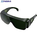 TOA BOJIN IR遮光オーバーグラス 2800IR IR4 2800IR IR4 1個 ▼557-1896