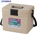 IRIS 202873 クーラーボックス 15L ベージュ CL-15 1個 ▼669-0089