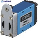 VESSEL GT-NF03 F型エアーニッパー GT-NF03 1個 ▼691-2063
