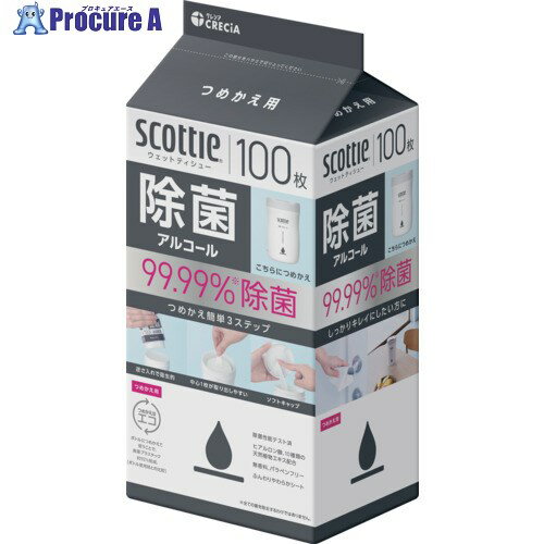 쥷 åƥ åȥƥ塼 륳 100 Ĥᤫ 77135 1ѥå 697-2526