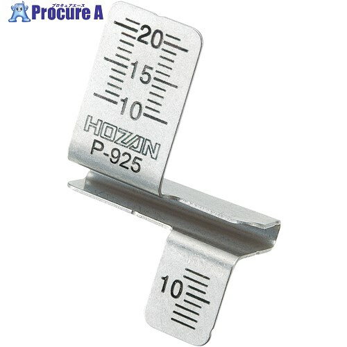 HOZAN 合格ゲージ P-925 1個 ▼775-7581