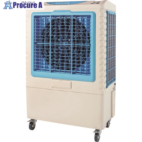 NAKATOMI 【2025年今季完売】 大型冷風扇 BCF-40L(N) 1台 ■▼200-0098 ※車上渡し※個人宅様送り不可