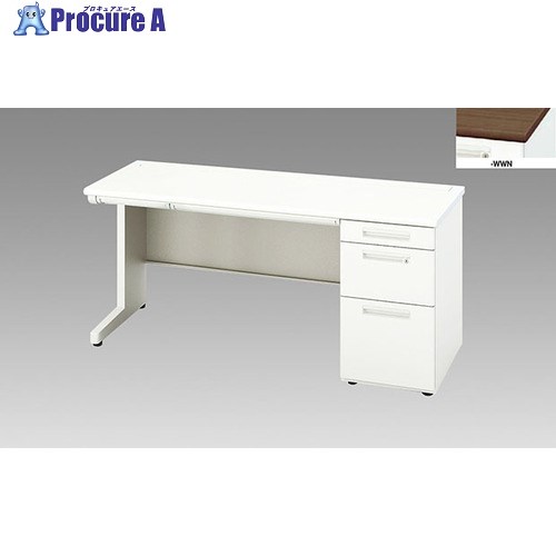 NAIKI 片袖デスク XEHH型/天板:ダークウォールナット 本体:クリアーホワイト/W1600×D600×H720 XEHH166B-WWN 1台 ■▼209-1588 ※個人宅様送り不可