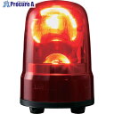 PATLITE 回転灯 Φ80 M2 ACプラグ R SKS-M2-R 1台 ▼216-0878