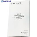 佐藤 記録紙 シグマ2型温湿度計用7日巻 (7210-82) (55枚入) 7210-82 1冊 ▼696-4636