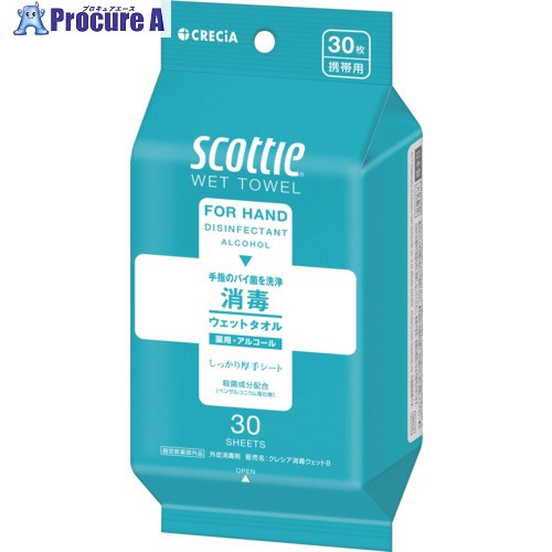 쥷 åȥ åƥåȥƥ塼ǥ륳륿 30(77113/77130) 77130 1ѥå 208-3179