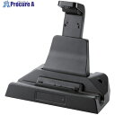ELECOM デスクトップクレードル PC-LZWBDTCR01 1台 ■▼368-0857