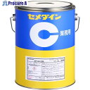 セメダイン EP330主剤 3kg AP-081 AP-081 1缶 ▼468-8929