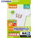 ELECOM アイロンプリントペーパー(白・淡色用) EJP-WPN2 1個 ■▼539-2616