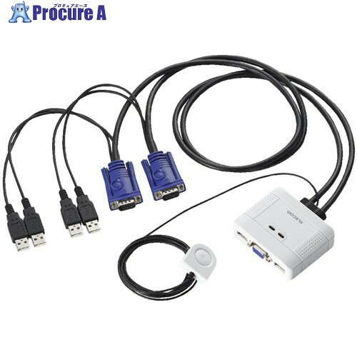 ELECOM USB対応ケーブル一体型パソコン切替器 KVM-KUSN 1個 ■▼539-4201【代引決済不可】