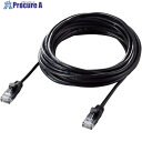 ELECOM CAT5e準拠やわらかLANケーブル5m(ブラック) LD-CTY/BK5 1本 ■▼539-6573