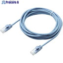 ELECOM CAT5e準拠やわらかLANケーブル3m(ブルー) LD-CTY/BU3 1本 ■▼539-6638