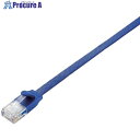 ELECOM EURoHS指令準拠LANケーブル1m(ブルー) LD-GFA/BM1 1本 ■▼539-7898