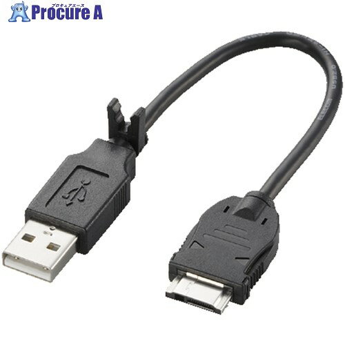 ELECOM 携帯電話用USB充電＆データ転送ケーブル MPA-BTCFUSB/BK 1本 ■▼540-4746