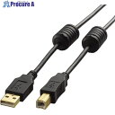 ELECOM EURoHS指令準拠USB2.0ケーブル5.0m ブラック U2C-BF50BK 1本 ■▼541-0673