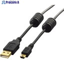 ELECOM EURoHS指令準拠USB2.0ケーブル2.0mブラック U2C-MF20BK 1本 ■▼541-1327(2)