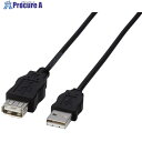 ELECOM EURoHS指令準拠USB2.0準拠延長ケーブル3.0mブラック USB-ECOEA30 1本 ■▼541-2650(2)
