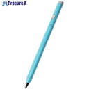 ELECOM タッチペン 鉛筆型 三角軸 充電式 iPad専用 磁気吸着 USB-C充電 ブルー P-TPACAPEN02BU 1本 ■▼544-9793