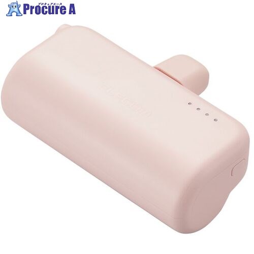 ELECOM モバイルバッテリー 直差し 15W 5000mAh TypeC入出力プラグ ピンク DE-C43L-5000PN 1個 ■▼657-3705