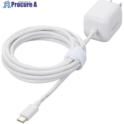 ELECOM AC充電器 USB PD 30W USB-Cケーブル一体 2.5m ホワイト MPA-ACCP8030WH 1個 ■▼657-3724 ELECOM AC充電器 USB PD 30W USB-Cケーブル一体 2.5m ホワイト MPA-ACCP8030WH 1個 ■▼657-3724