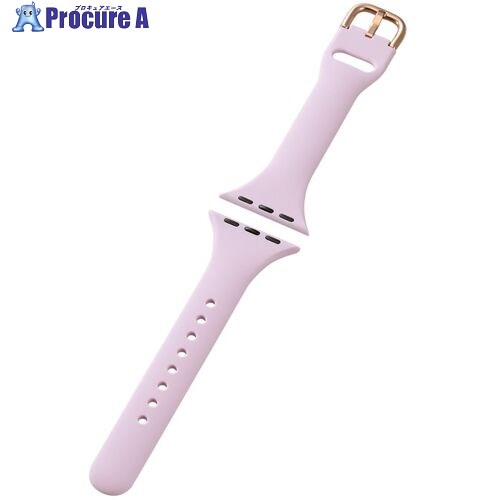 ELECOM AppleWatch41/40/38mm用シリコンバンド &me スリムタイプ ラベンダー AW-41BDSCJPU 1本 ■▼666-1461