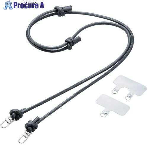 ELECOM スマホショルダーストラップ ストラップホールシート付属 レザー 丸紐6mm &me ブラック P-STSDH2LR06BK 1本 ■▼666-2947 ELECOM スマホショルダーストラップ ストラップホールシート付属 レザー 丸紐6mm &me ブラック P-STSDH2LR06BK 1本 ■▼666-2947