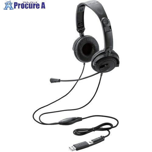 ELECOM モバイルヘッドセット 両耳オーバーヘッド 約1.2m 40mmドライバー Type-C端子 HS-HP10SCBK 1個 ■▼666-2952