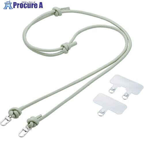 ELECOM スマホショルダーストラップ ストラップホールシート付属 レザー 丸紐6mm &me グリーン P-STSDH2LR06GN 1本 ■▼666-2968 ELECOM スマホショルダーストラップ ストラップホールシート付属 レザー 丸紐6mm &me グリーン P-STSDH2LR06GN 1本 ■▼666-2968