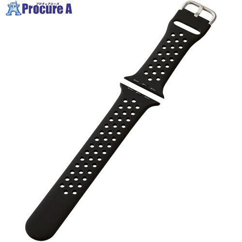 ELECOM AppleWatch49/45/44/42mm用バンド シリコン アクティブタイプ ブラック AW-45BDSCNBK 1本 ■▼666-2997