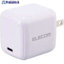 ELECOM AC充電器 スマホ・タブレット用 USB PD 65W USB-C1ポート ホワイト MPA-ACCP8565WH 1個 ■▼666-3009