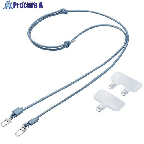 ELECOM スマホショルダーストラップ ストラップホールシート付属 レザー 丸紐4mm ネイビー P-STSDH2LR04NV 1本 ■▼666-3015 ELECOM スマホショルダーストラップ ストラップホールシート付属 レザー 丸紐4mm ネイビー P-STSDH2LR04NV 1本 ■▼666-3015