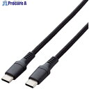 ELECOM USB Type-C to USB Type-Cケーブル 100W対応 高耐久 2.0m ブラック MPA-CC5PS20BK 1本 ■▼666-4533(2)